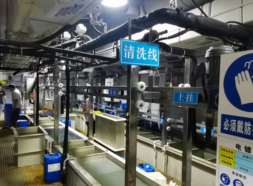 LiFong(HK) Industrial Co.,Limited γραμμή παραγωγής κατασκευαστή